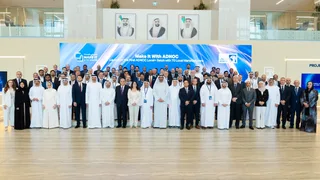 ADNOC executives at the Make it With ADNOC Forum announcing 55 billion dollars in project awards