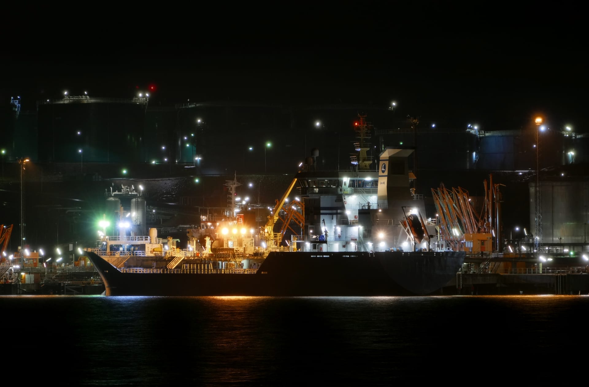 Oil product terminal at the Preemraff Lysekil refinery with tankers moored alongside