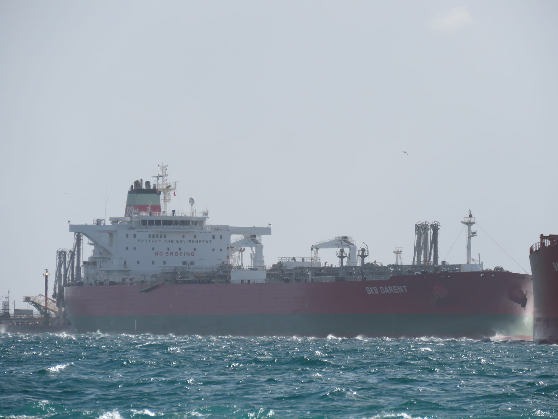Crude oil tanker SKS Darent moored at BP Oil Refinery Jetty in Kwinana Western Australia