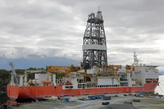 Deep Value Driller ultra-deepwater drillship moored at dock in Tysnes Norway