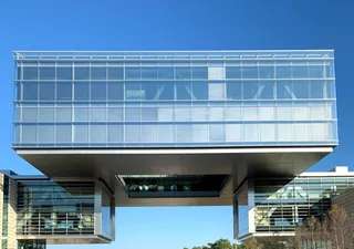 ExxonMobil headquarters floating cube sculpture at Spring Texas corporate campus