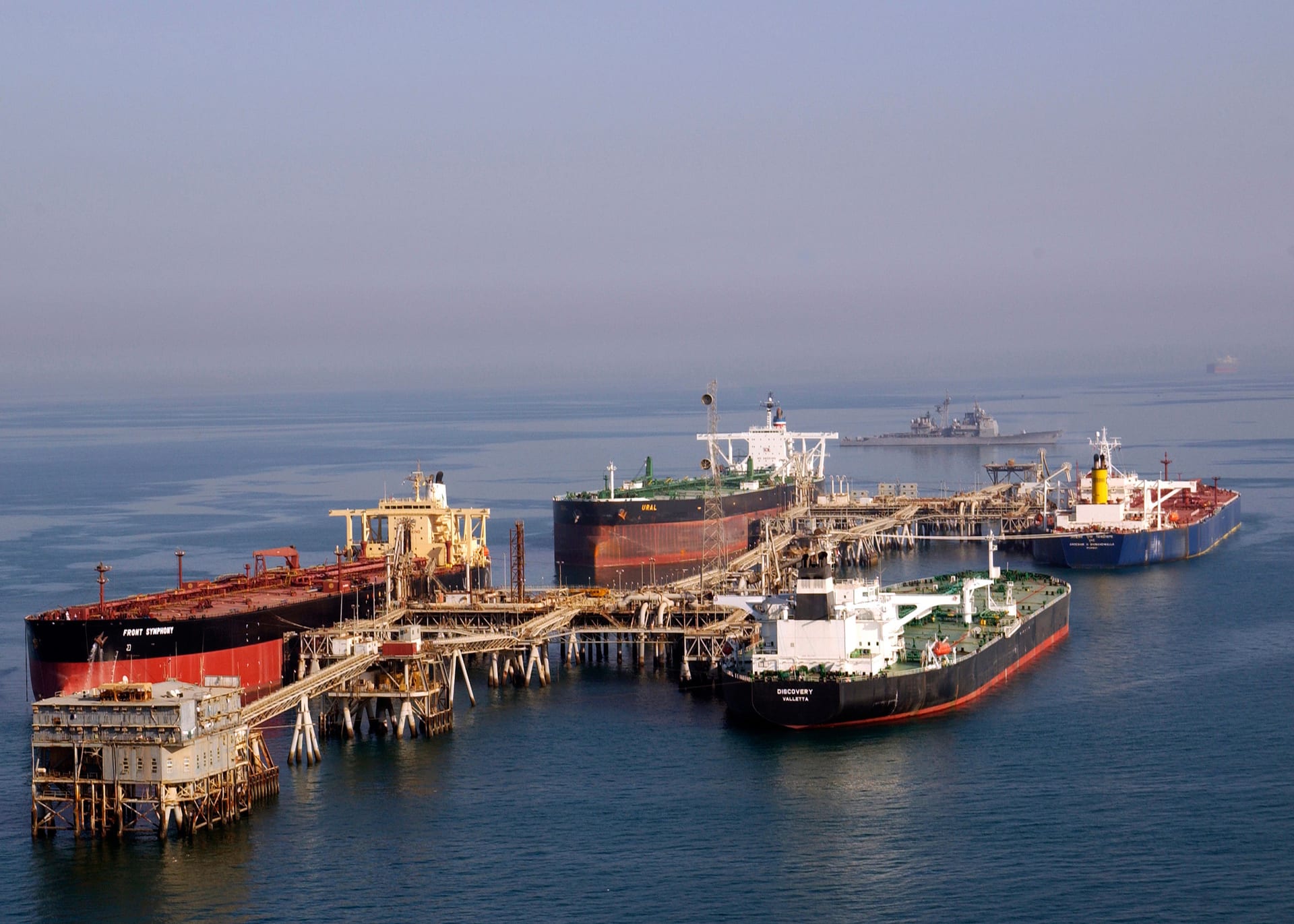 Oil tankers docked at Iraq's Al Basra Oil Terminal in the northern Arabian Gulf