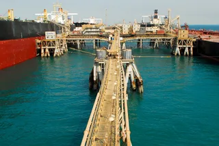 Al Basrah Oil Terminal offshore petroleum facility in the Persian Gulf hosting supertankers