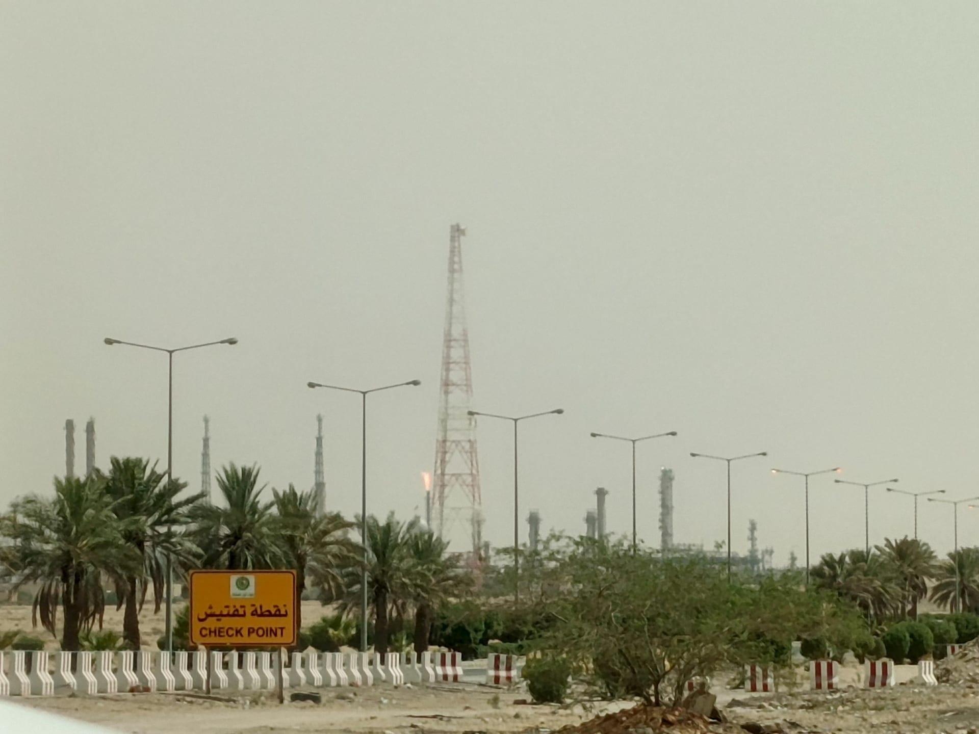 Riyadh oil refinery facility operated by Saudi Aramco in Saudi Arabia
