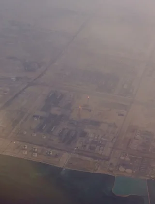 Aerial view of Ras Laffan Industrial City LNG complex in Qatar, 2017