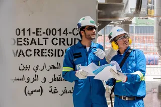 SATORP refinery facility in Jubail, Saudi Arabia operated by TotalEnergies and Saudi Aramco