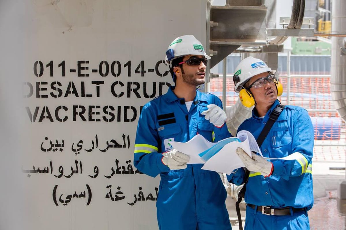SATORP refinery facility in Jubail, Saudi Arabia operated by TotalEnergies and Saudi Aramco