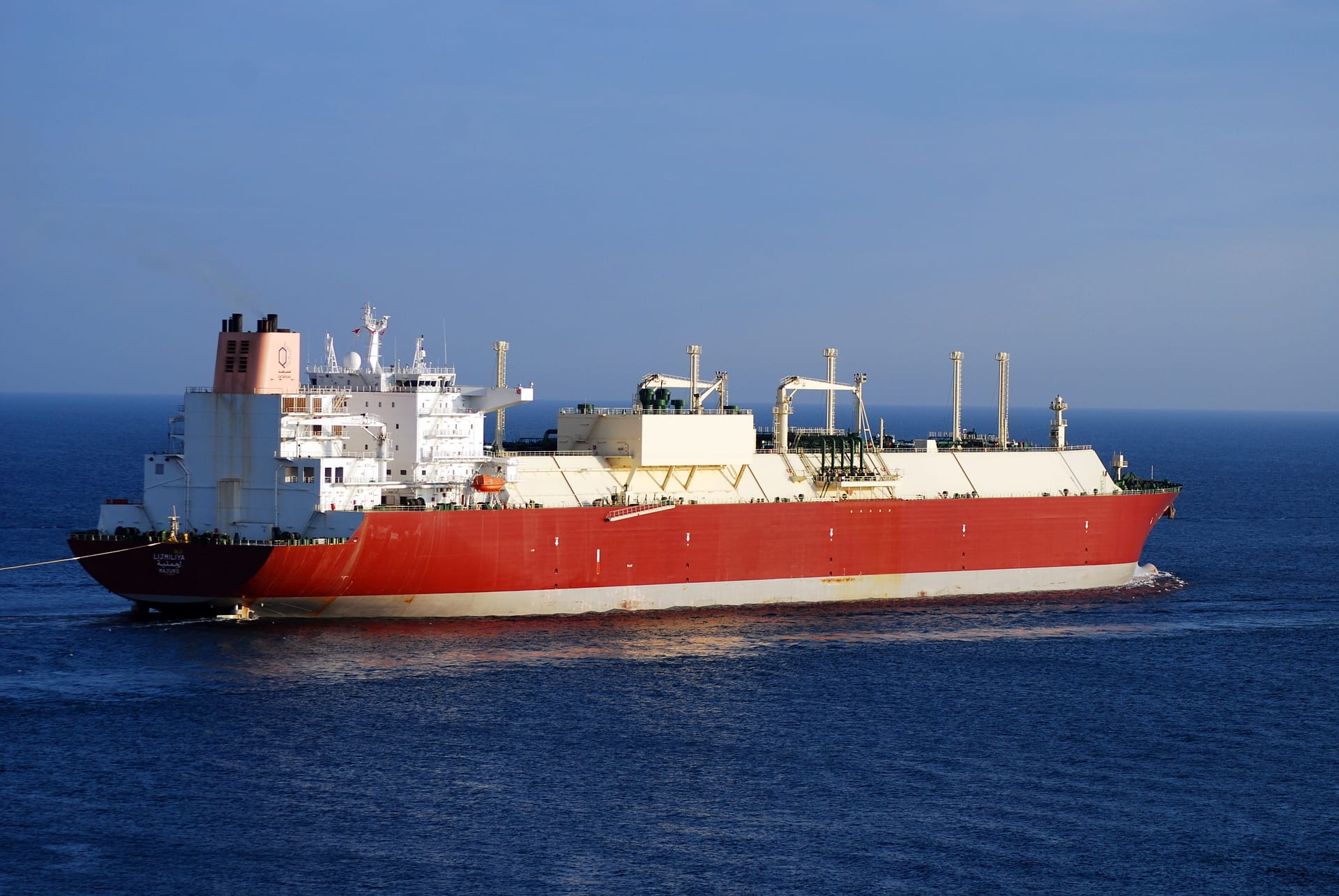 Qatargas LNG carrier Lijmiliya, built by Daewoo in South Korea, under way at sea