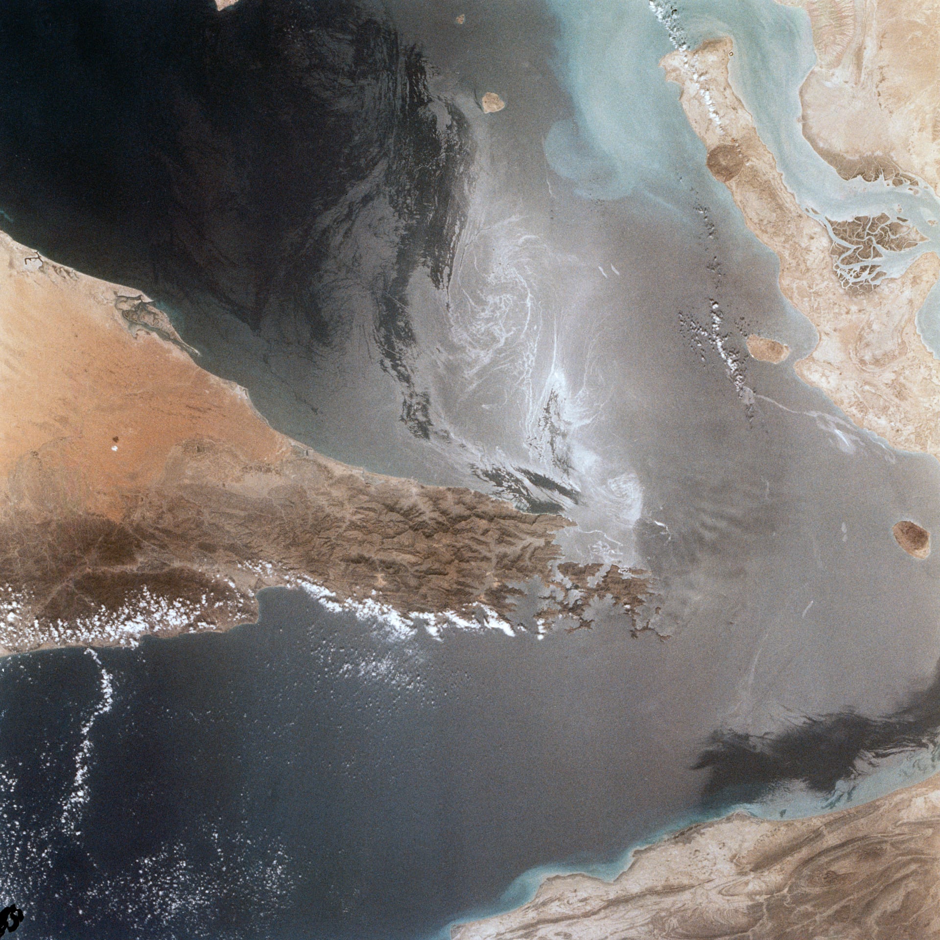 NASA satellite photograph of the Strait of Hormuz and Persian Gulf taken from space