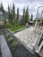 Empire Construction Inc.